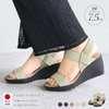 SANDALS FIRST CONTACT  92308 Nhật Bản