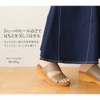 SANDAL ĐẾ XUỒNG NHẬT BẢN
