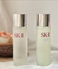 NƯỚC HOA HỒNG SK-II 230ML