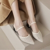 SANDAL NHẬT BẢN MINIMINISTORE