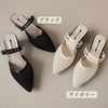 SANDAL NHẬT BẢN MINIMINISTORE