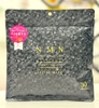 Mặt nạ NMN Face mask Nhật Bản