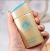 Chống nắng Anessa Milk 60ml