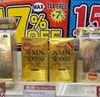 NMN 30000 YUWA