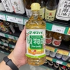 DẤM TRÁI CÂY TAMANOI 500ML