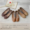 Giầy KILAKILA 58-391511