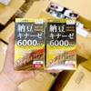 NATTO KINASE 6000FU YUWA NHẬT BẢN