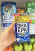 VIÊN UỐNG BỔ NÃO DHA – EPA ORIHIRO NHẬT BẢN