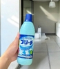 NƯỚC TẨY TRẮNG QUẦN ÁO MITSUEI 600ML - NHẬT BẢN