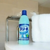 NƯỚC TẨY TRẮNG QUẦN ÁO MITSUEI 600ML - NHẬT BẢN