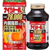 VIÊN UỐNG GIẢM MỠ BỤNG 28.000MG