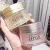 Mặt nạ ngủ ELIXIR cao cấp Nhật Bản