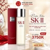 NƯỚC THẦN SK-II FACIAL TREATMENT ESSENCE NHẬT BẢN