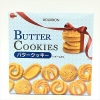 Bánh Butter Cookies ( màu xanh)