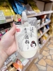 MẶT NẠ BÃ SAKE SAKURA HOA ANH ĐÀO