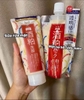 SỮA RỬA MẶT BÃ SAKE PDC