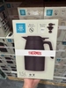 BÌNH GIỮ NHIỆT THERMOS NHẬT BẢN 1,5L