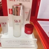 SET DƯỠNG DA SK-II NHẬT BẢN