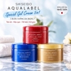 Kem dưỡng quốc dân AQUALABEL