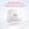 KEM DƯỠNG SÁNG DA SK-II GENOPTICS INFINITAURA GEL CREAM NHẬT BẢN – 50g