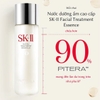 NƯỚC THẦN SK-II FACIAL TREATMENT ESSENCE NHẬT BẢN