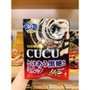 Kẹo sữa UHA Cucu vị đường nâu