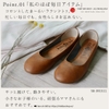 Giầy KILAKILA 58-391511