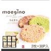 BÁNH GẠO VỪNG MOEGINO NHẬT BẢN