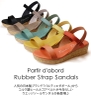SANDALS CỦA PARTIR D'ABORD - THƯƠNG HIỆU MADE IN JAPAN  コルク調ヒールとゴアベルトが今年らしいウエッジソールサンダル♪日本製 S-LL【期間限定クーポンあり】[送料無料] パルティエダボール ウエッジソール サンダル レディース 日本製 4.0cmヒール ゴムベルト ゴムストラップ 92455 コルク調ヒール 痛くない 厚底 コンフォート 靴(1804)