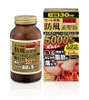 VIÊN UỐNG ĐẶC TRỊ GIẢM MỠ BỤNG ROHTO 5000MG - 360 VIÊN