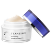 KEM DƯỠNG BAN ĐÊM TRANSINO WHITENING REPAIR CREAM - 35G