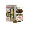 THUỐC BỔ THẬN - TRÁNG DƯƠNG MACA KOTEIRIN SIXTEEN - 200 VIÊN
