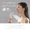 VÒI SEN TẠO BỌT KHÍ MỊN PURELUS FINE LUMINOUS