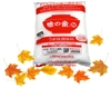 Mì chính AJINOMOTO Nhật Bản