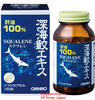 DẦU GAN CÁ MẬP SQUALENE ORIHIRO - 180 VIÊN