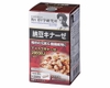 Natto 2000FU