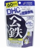 DHC SẮT 60 NGÀY