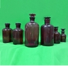 Chai nâu miệng hẹp 250ml