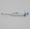 Pipet đơn kênh Micropette plus