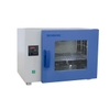 Tủ ấm kết hợp tủ sấy 70 Lít BOV-D70