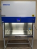Tủ an toàn sinh học cấp 2 BSC-1500IIA2-X