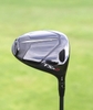 TSR2 Project X HZRDUS Red CB 11.0 | Linking Golf