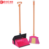 Bộ chổi + ky hốt rác Lion Star có cán - DP-16
