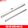 CẦN HÚT NƯỚC INOX MÁY HÚT BỤI NƯỚC CÔNG NGHIỆP