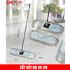 Cây đẩy bụi Cotton 60cm