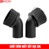 Chổi tròn của máy hút bụi (bộ phận máy hút bụi), mã: DC-056B-2
