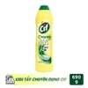 Kem tẩy đa năng nhà bếp CIF chanh vàng 690g