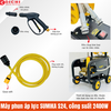 Máy phun áp lực SUMIKA S24, công suất 2400W