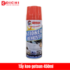 Xịt tẩy keo băng dính nhựa đường Getsun 450ml