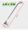 Cần hút thảm inox